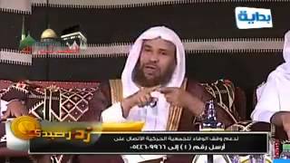 الشيخ سعيد بن مسفر والجيل الاول :)