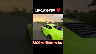 uk07 rider  vs elvish yadav 🔥 | #porsche  vs #mustanggt || #elvishyadav #jaishreeram#devratra#shorts