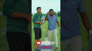 யார் வெடி கெத்து .?? | PUTHU MAPPILLAI | Nattu Vedi Test #Shorts Creative Experiment