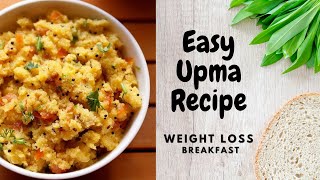 Upma recipe | rava (semolina) recipe | How to make sooji upma recipe