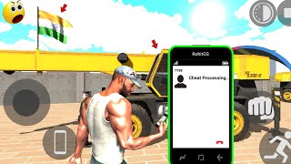 Crane Cheat Code 🤑New Update Secret Cheat Codes 2024 in Indian Bike Driving 3D AFTER NEW UPDATE 2024