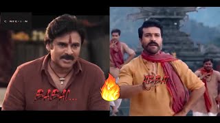 #BheemlaNayak - #LalaBheemla | #Acharya - #Neelambari Songs Teaser | Pawan Kalyan vs Ram Charan