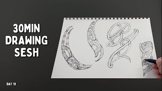 DAY 19 - 30-Minute Drawing Session – Exploring Māori Art & Designs