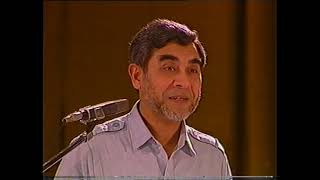 Prof Dr. Anis Ahmad - Islamic Values in the Quran