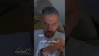 من هو الشخص المهم في حياتك 😦💔 " الاهتمام " 💔