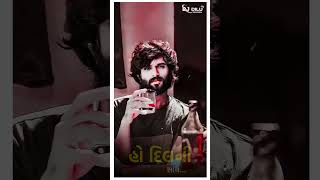 jiganesh kaviraj new song Gujarati WhatsApp status rimix 2024