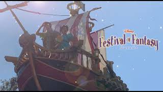 Disney's Festival of Fantasy Parade | The Pirate Ship | Full Music Loop