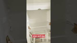 מוצרי חשמל חצי חינם בע''מ 0542004001,029997193#נווהמיכאל #אביעזר #צרעה #נחושה #ביתשמש