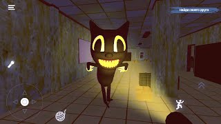 ШКОЛА МУЛЬТЯШНЫЙ КОТ В РЕАЛЬНОЙ ЖИЗНИ НУБИК ИГРАЕТ В CARTOON CAT HORROR