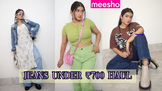 Affordable Meesho Jeans Haul | Meesho Jeans under ₹700