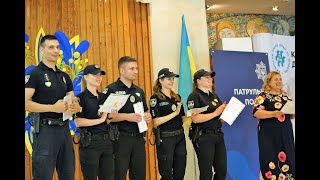 04.07.2023 - День Національної поліції разом із КПДЮ