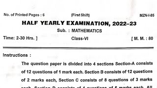 Class 6 Maths half yearly exam question paper (2022 - 2023)