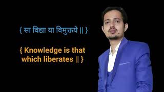 Construct a Maximum Sum Linked List out of two Sorted Linked Lists with some Common nodes || Savita