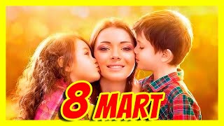 8 MART – ANALARIN BAYRAMI