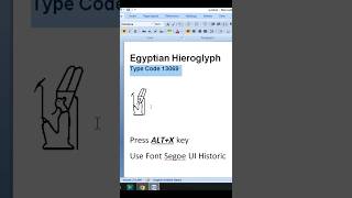 Egyptian Hieroglyph Code 13069  #code #viral #roblox #msword #viralreels #microsoftwordtutorial