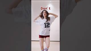 #dance #kpopdancetutorial #kpop #語蕎 #dancechallenge #跳舞 #舞蹈 #舞蹈教學 #李彩演 #dont #kpopdance #kpopedit