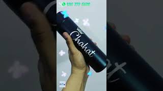 Smart Bottle Ad1