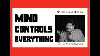 Control your mind🥰 മലയാളംGopinath Muthukad💯 MalayalamMotivation♥️ WhatsAppStatusInspiration✅ #Shorts