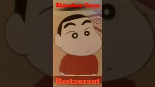 Shinchan Gaya Restaurant || #shinchan #shorts #restaurant