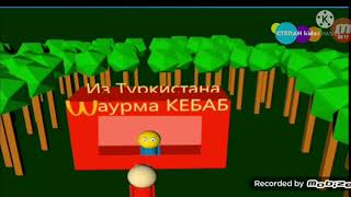 анонс и рекламный блок (степан kids 55.55.2021)