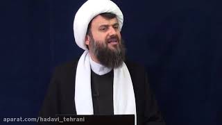 آیت الله هادوی تهرانی | خارج فقه | کتاب الحج | جلسه ۱۴