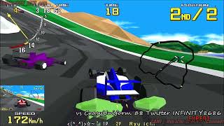 #SEGA 1992 "Virtua Racing/バーチャレーシング" X' masの激熱! F1 Battle !（Friends）EXPERT COURSE #nintendoswitch