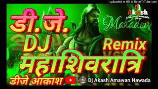 Saare Gaon Se Doodh Manga Lo Bhole Ko Nehla Do DJ remix song360p dj Rachit official