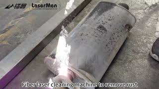 [LaserMen]LM-2000C Handheld laser cleaning machine for rust removal & paint cleaning #lasercleaner