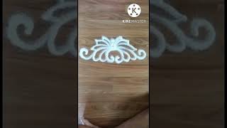 Sanskar Bharti Rangoli | देवापुढे काढायला सुंदर रांगोळी|Free Hand Rangoli Designs #shorts #rangoli