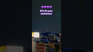 Namsam Tower is purple for BTS 10 yr anniversary.💜 #bts #btsforever #btspurple #bts10thanniversary