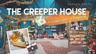 The Creeper House คาเฟ่ลับในเมืองระยอง