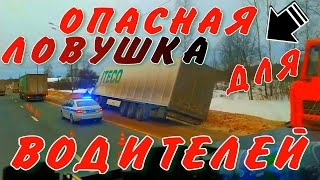 ЛОВУШКА НА ОБОЧИНЕ ДЛЯ ВОДИТЕЛЕЙ АТЛ В СТОЛБ ITECO В КУВЕТ КАПКАН ДЛЯ ДАЛЬНОБОЙЩИКА  ЖУТКИЙ РЕЙС