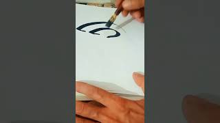 AllAh name calligraphy tutorial #islamicart #arabic art#shorts 💞💞💞✍️✍️✍️