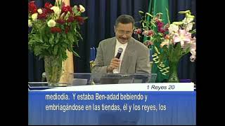 La Saeta de la Ventura - Pastor Juan Radhamés Fernández