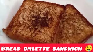 easy bread omelette recipe | lunch box | simple & tasty |how to cook bread omelette #omelette#lunch