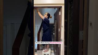 Mom's and Diwali Saaf Safai | Diwali | Diwali Decor | Funny Memes | Comedy #relatable #diwali #funny