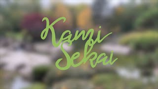 Kami Sekai: Gott und die Natur