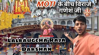 मोतियों के बीच विराजमान गणेश जी 🥰 // Moti Dungari 🔅 // Birla Mandir Jaipur #Trendingvlogs #dailyvlog