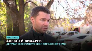 Депутат городской думы Алексей Вихарев продолжает поддерживать бойцов