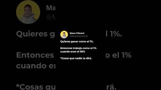 El 1% consiguen el éxito porque saber seguir los pasos de los exitosos #manucliment #emprendimiento