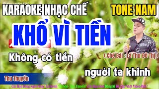 Karaoke Khổ vì tiền ( Tone Nam ) Lee Ht [ NHẠC CHẾ - không có tiền người ta khinh ]