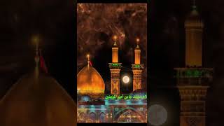 👍👍❤new islamic❤#"youtubeshots video"#❤love imam hussain❤👍👍