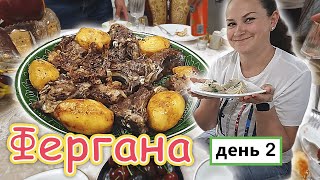 ФЕРГАНА✔ Посмотрели цены на АВТО!!! Оптовый БАЗАР в МАРГИЛАНЕ✔  В гостях у  Бахтиёра!!!