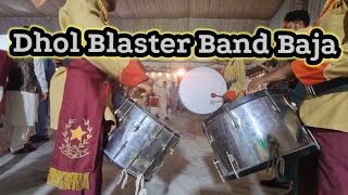 Pakistani band Baja In 2023 | Dhol Blaster Band Baja  | Barat With Band Baja | Wedding Band Baja