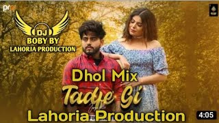 TADFE GI JORGE GILL DJ KEETU BY LAHORIA PRODUCTION