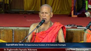 Sri Raghavendra Saptaaha Mahotsava Day 03  Suprabhata seve