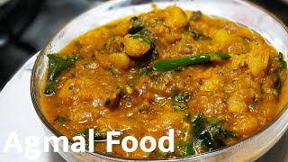 தக்காளி இல்லாத ஹோட்டல் சுவையில் பூரி மசாலா | Poori Masala in Tamil | Poori Kilangu in Tamil