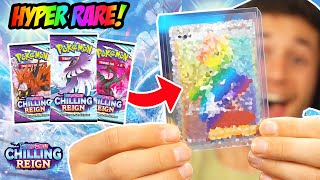 INCREDIBLE RAINBOW PULL - CHILLING REIGN BOOSTER BOX OPENING