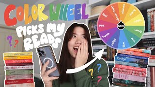 Color wheel picks my reads 🌈 | spoiler free reading vlog!