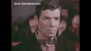 Нарушил   отвечай 1982